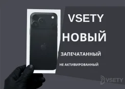 Apple iPhone 18 Pro Max. �����, 512 ��, ������, Dual-SIM, eSIM ����