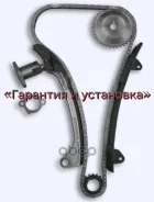 �������� ��� Toyota (2AZ-FE; 1AZ-FE) T031B ����