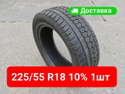 Torque TQ022