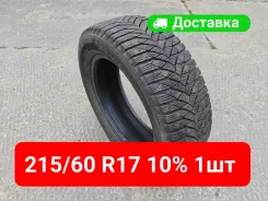 Triangle PS01