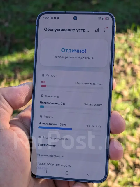 Samsung Galaxy S24. �/�, 256 �� ����
