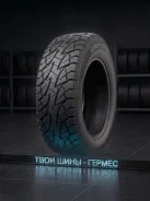 Goform RF18. ����� at, 2026 ���, ����� ����