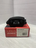 ������� ��������� WS320001, ������ WS320001 ����