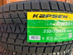 Kapsen IceMax RW501. ������, ��� �����, 2026 ���, ����� ����