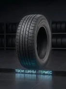 Triangle TR928. ������, 2025 ���, ����� ����