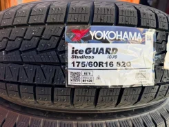 Yokohama Ice Guard IG70. ������, ��� �����, 2026 ���, ����� ����
