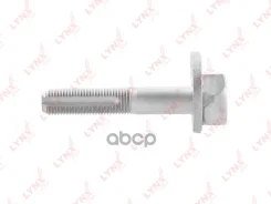 ���� ���������� LYNXauto ���. FS1040 FS1040 ����