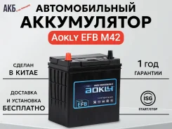 Aokly. 42��.�., B19, 430��., ��������, ������������ ����� ����
