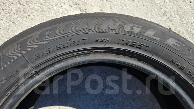 Triangle TR257. ������, 2018 ���, �/�, ����� 40 % ����