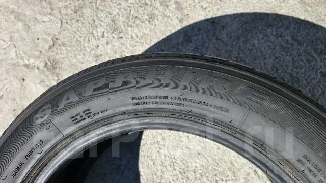 Triangle TR257. ������, 2018 ���, �/�, ����� 40 % ����