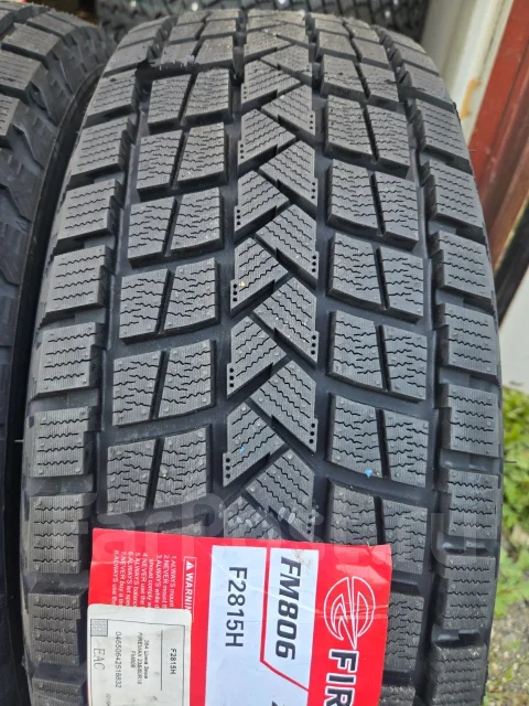 Firemax FM806. ������, ��� �����, 2026 ���, ����� ����