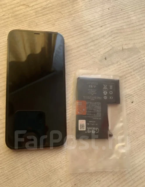 Apple iPhone 12 Pro Max. �/�, 256 ��, �����, 3G, 4G LTE, 5G, NFC, eSIM, ������� �������, ������������ ������� ����