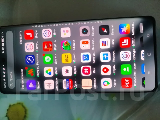 Realme GT6. �/�, 256 ��, ���������, Dual-SIM ����