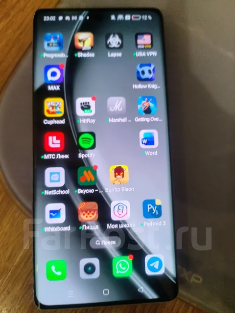 Realme GT6. �/�, 256 ��, ���������, Dual-SIM ����