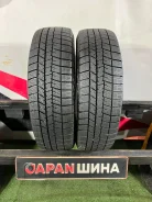 Dunlop Winter Maxx WM03. ������, ��� �����, 2020 ���, �/�, ����� 5 % ����