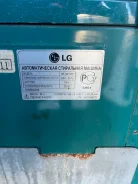 LG. �������� 5,5��� ����