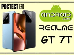 Realme GT 7T. �����, 512 ��, 3G, 4G LTE, 5G, Dual-SIM, ����������, NFC, ������� ������� ����