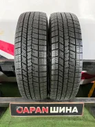Dunlop Winter Maxx WM03. ������, ��� �����, 2023 ���, �/�, ����� 5 % ����