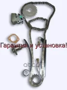 �������� ��� ������ ���� ��� (GA16DE) https:tech. �eaeunion. �org/tech/registers/35-1/ru/registryList/conformityDocs/view/6838649330dcf80e6d481e75 OSK...