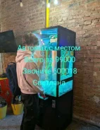 Aderenza ADZA2. �����������, �/�, ����� 20 % ����