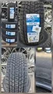 Durun RW501. ������, ��� �����, 2026 ���, ����� ����