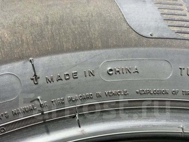 Michelin X-Ice 3+. ������, ��� �����, 2019 ���, �/�, ����� 5 % ����