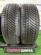 Viking WinTech. ������, ��� �����, 2021 ���, �/�, ����� 5 % ����