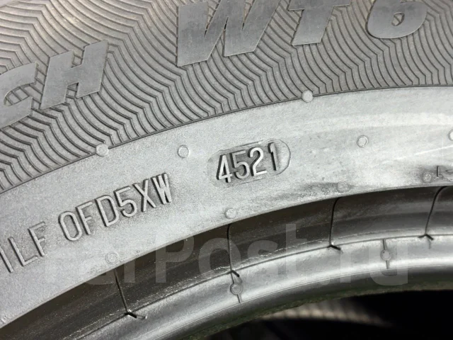 Viking WinTech. ������, ��� �����, 2021 ���, �/�, ����� 5 % ����