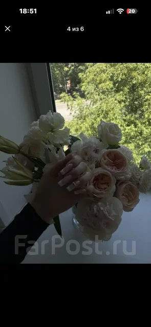 ��� ������� ��� �������� ����