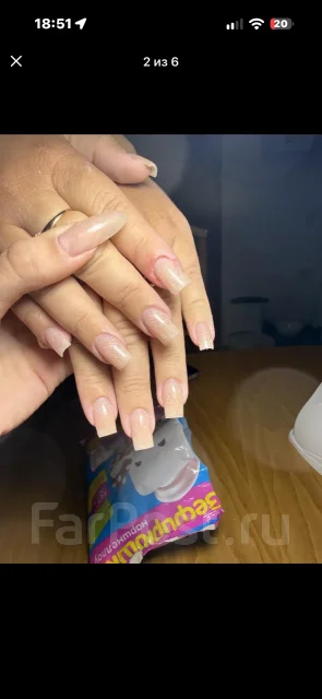 ��� ������� ��� �������� ����