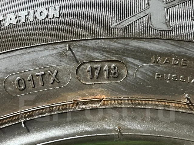 Michelin X-Ice 3. ������, ��� �����, 2018 ���, �/�, ����� 5 % ����