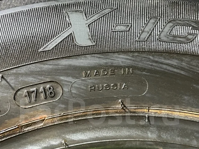 Michelin X-Ice 3. ������, ��� �����, 2018 ���, �/�, ����� 5 % ����