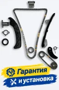 �������� ��� ������ ���� ��� � ��������� (1ZR-FE, 2ZR-FE) https:tech. �eaeunion. �org/tech/registers/35-1/ru/registryList/conformityDocs/view/68386493...