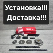 ���� ����������� ���� ��� (Zuiko) Nissan GA13. GA14. GA15. GA16 13028-53Y00 ����