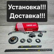 �������� ���� ��� (Zuiko KB-19) Nissan KA24DE 13028-53F02 ����