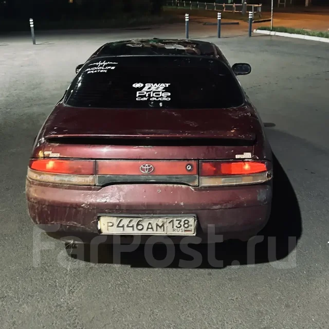 Toyota Corolla Ceres ����