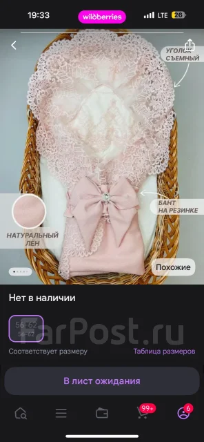 ��������� �� �������. ����: 56-62 �� ����