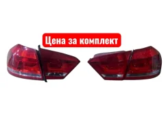 ������ Volkswagen Passat 2013 3AF945095E A32 CFF 3AF945095E ����