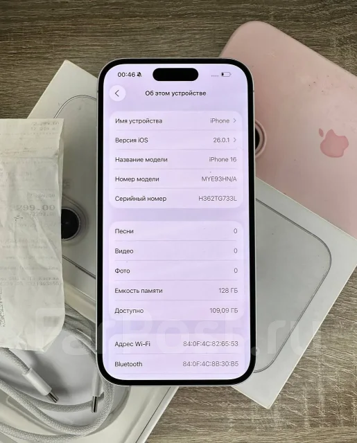 Apple iPhone 16. �/�, 128 ��, ����� ����