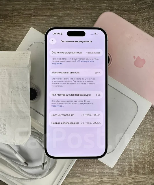Apple iPhone 16. �/�, 128 ��, ����� ����