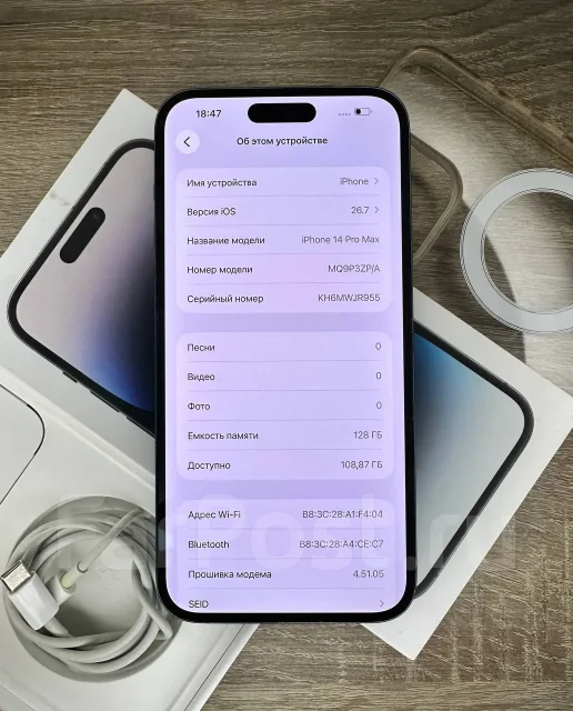 Apple iPhone 14 Pro Max. �/�, 128 ��, ������ ����