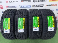 Kapsen IceMax RW501. ������, ��� �����, 2026 ���, ����� ����