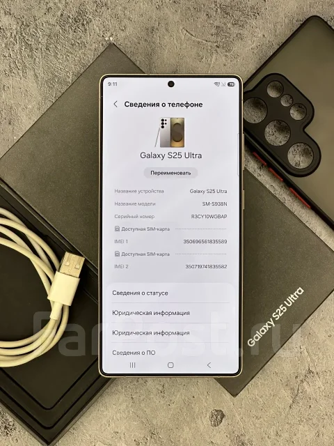 Samsung Galaxy S25 Ultra. �/�, 512 ��, ����� ����