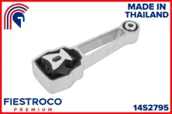 ����� ��������� FORD Mondeo, S-MAX, Galaxy 06-15 ����. Vlmxc70RR, ME45002 14S2795 Fiestroco 14S2795 14S2795 ����