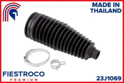 ������� ������� ����� Toyota RAV4 05-13 Trkbaca30, CG21007 23J1069 Fiestroco 23J1069 23J1069 ����