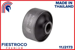 ����������� ������ ��������� ������ Suzuki Wagon R+ RC410E27/RC413E35 2004-2 11J2173 Fiestroco 11J2173 11J2173 ����