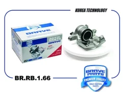 ������� ��������� ����� ��� Lada Vesta 15- Brave BRRB166 BRRB166 ����