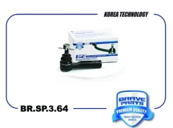 ���������� ������� ��� Haval F7x 1,5/2,0 Brave BRSP364 BRSP364 ����