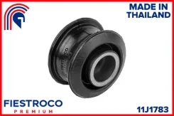 ����������� �������� ��� ��� Toyota Funcargo 08.99-09.05 NCP25 Eng: 1.5L 1NZ-FE, Toyota Ist 04.02-05.05 NCP65 Eng: 1.5L 1NZ-FE, Toyota Porte 12.05-07....