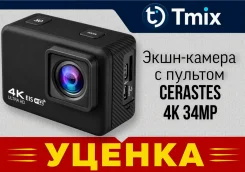 GoPro ����